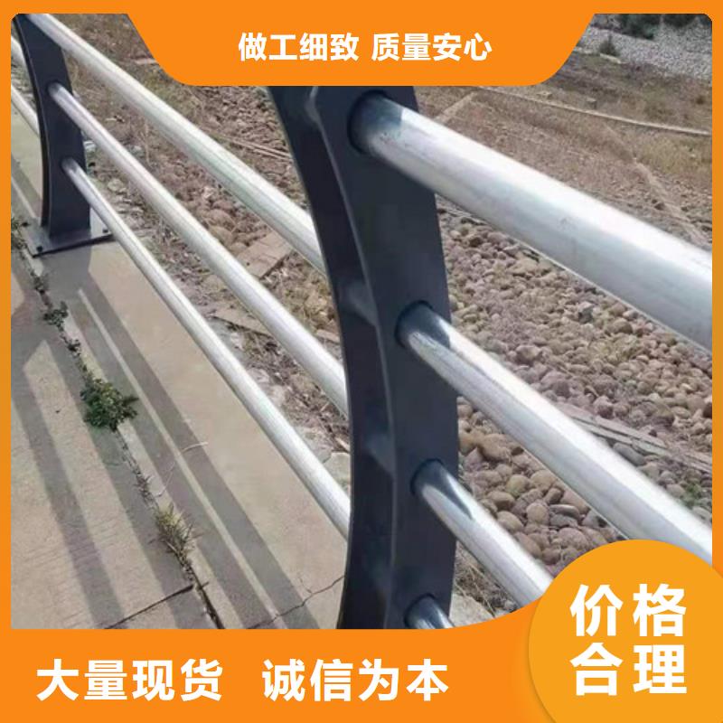 靠谱的河道桥梁护栏在哪里