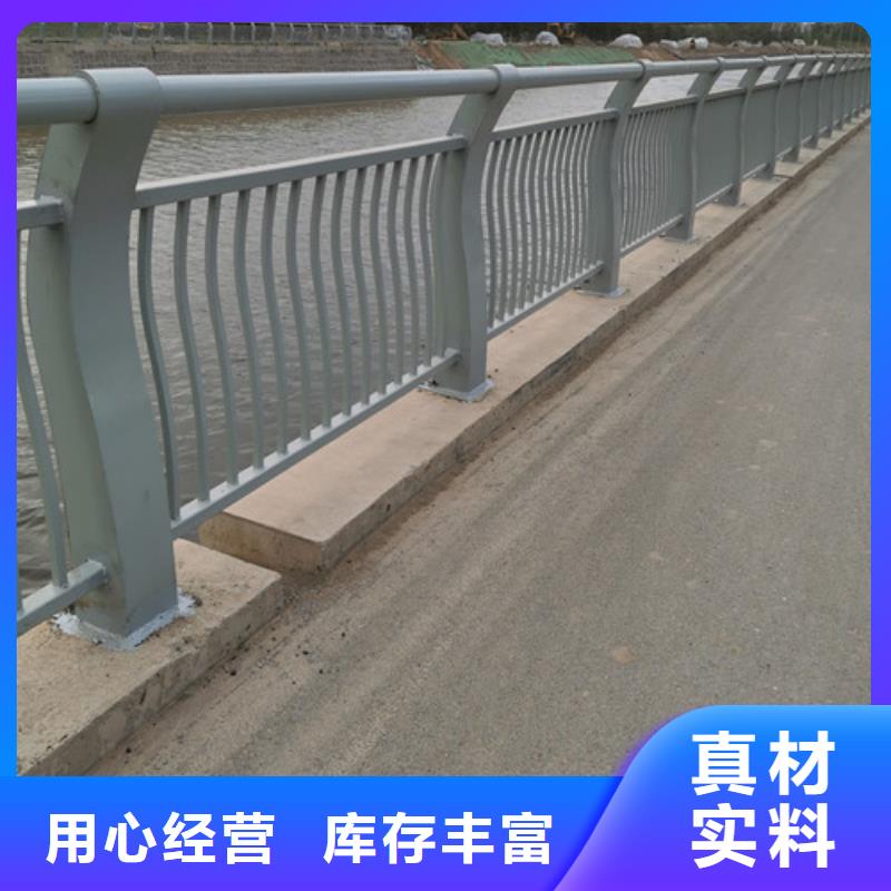 桥梁护栏品种多价格低