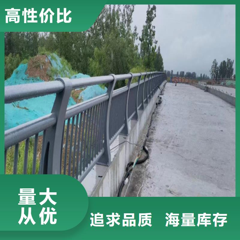 河道桥梁护栏生产基地