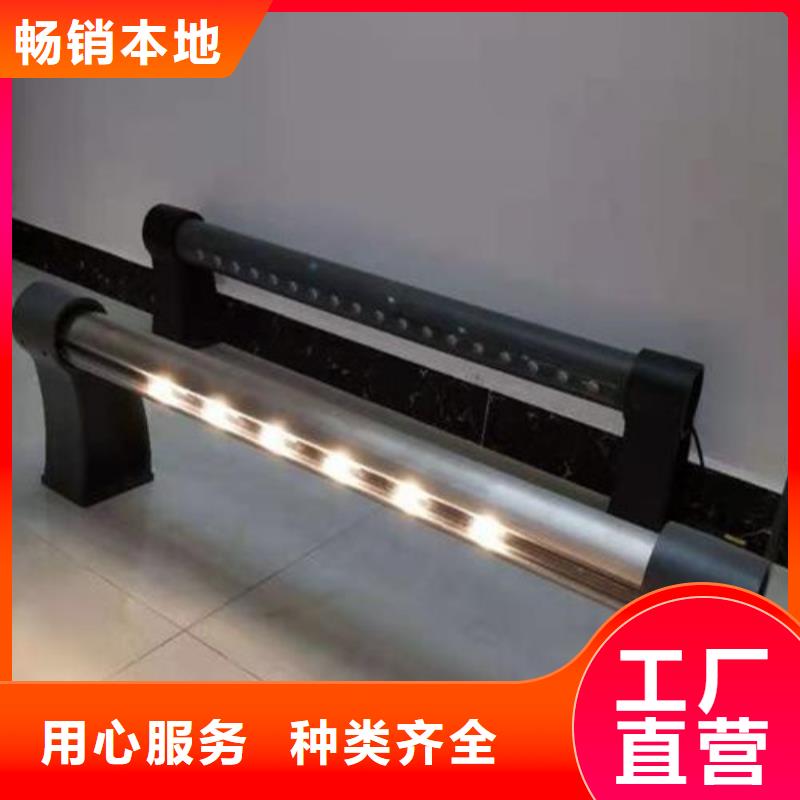 燈光護欄工廠直銷