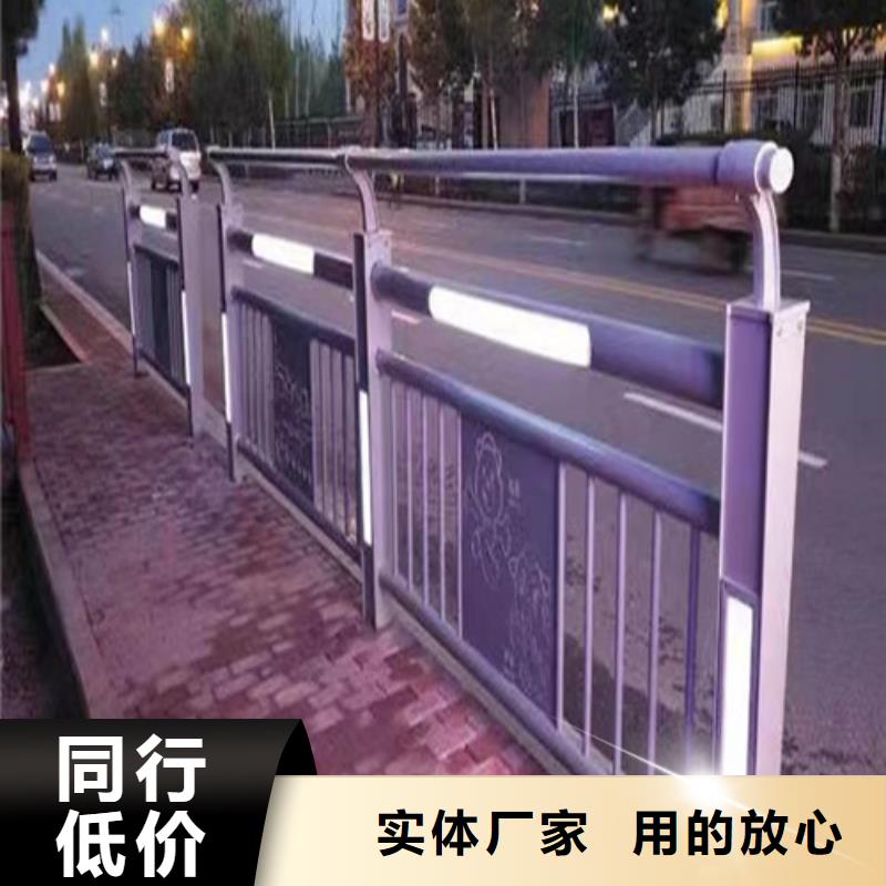 道路灯光护栏诚信厂家