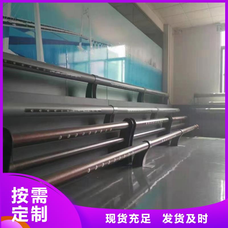 燈光護(hù)欄廠家聯(lián)系方式公司