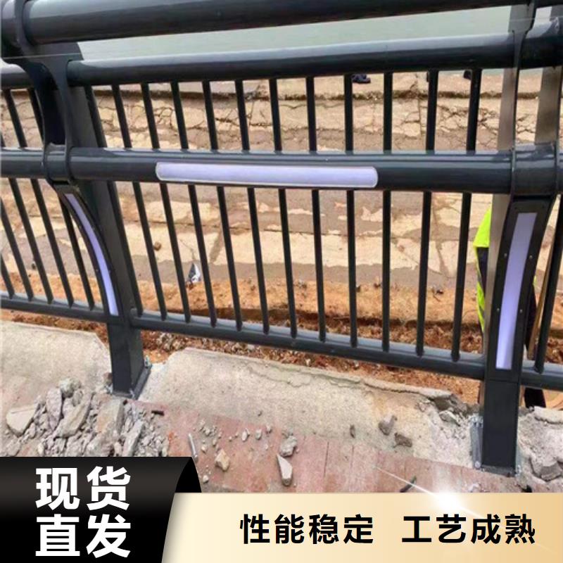 燈光護欄價格咨詢采購