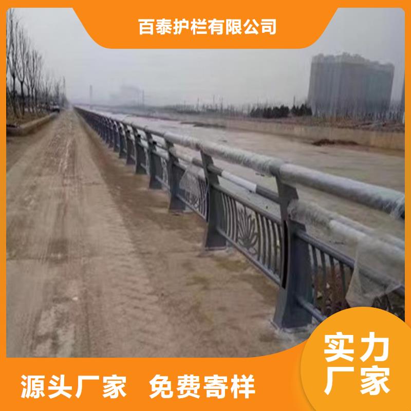 河道灯光护栏质优价廉