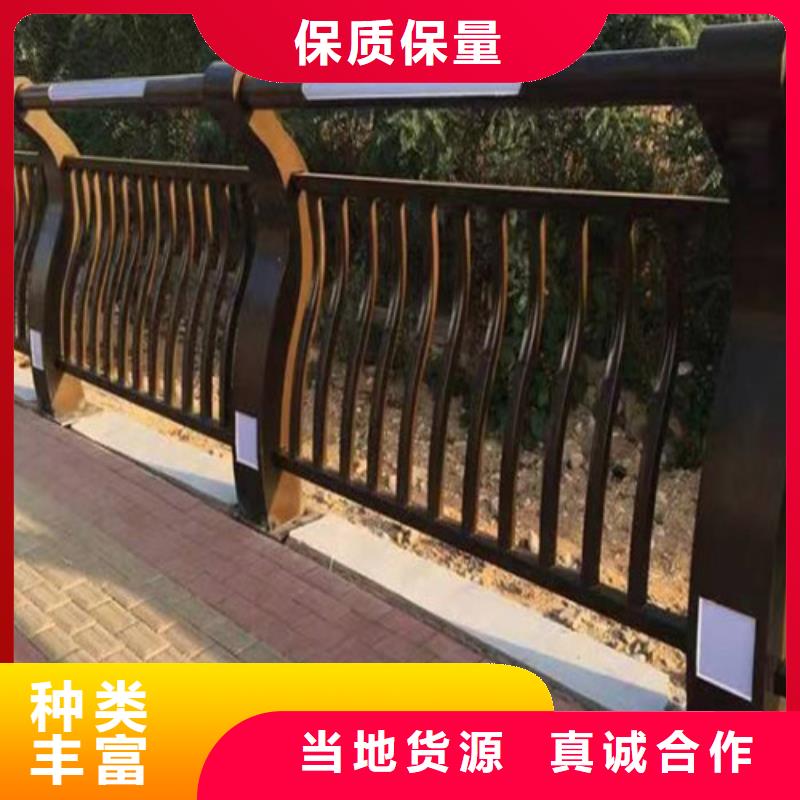 河道燈光護(hù)欄全國(guó)發(fā)貨