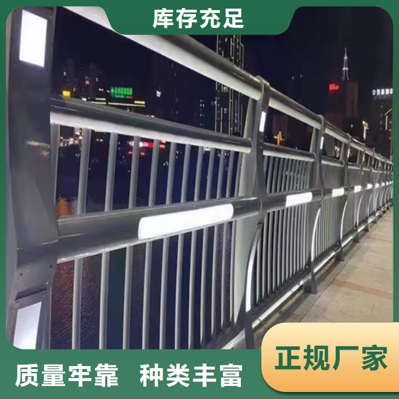 買(mǎi)河道燈光護(hù)欄必看-質(zhì)量好
