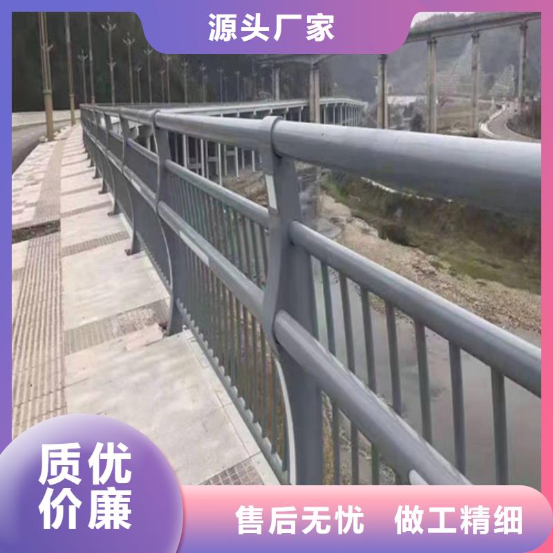 优选：景区灯光护栏企业