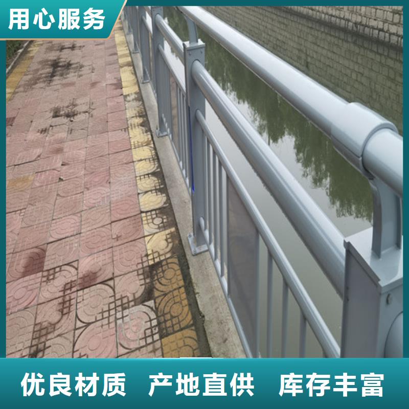 道路灯光护栏发货快