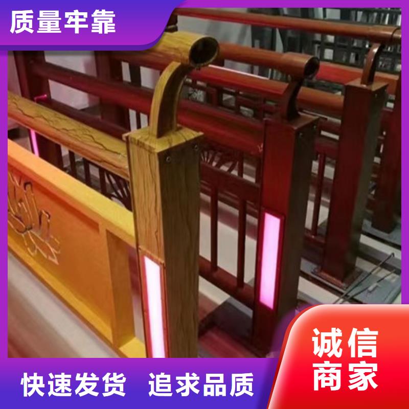 橋梁燈光護欄來電咨詢