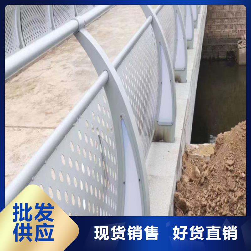 道路灯光护栏发货快