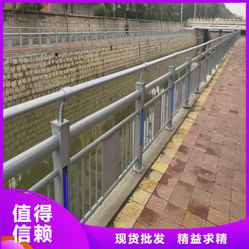 不锈钢灯光护栏产品型号参数