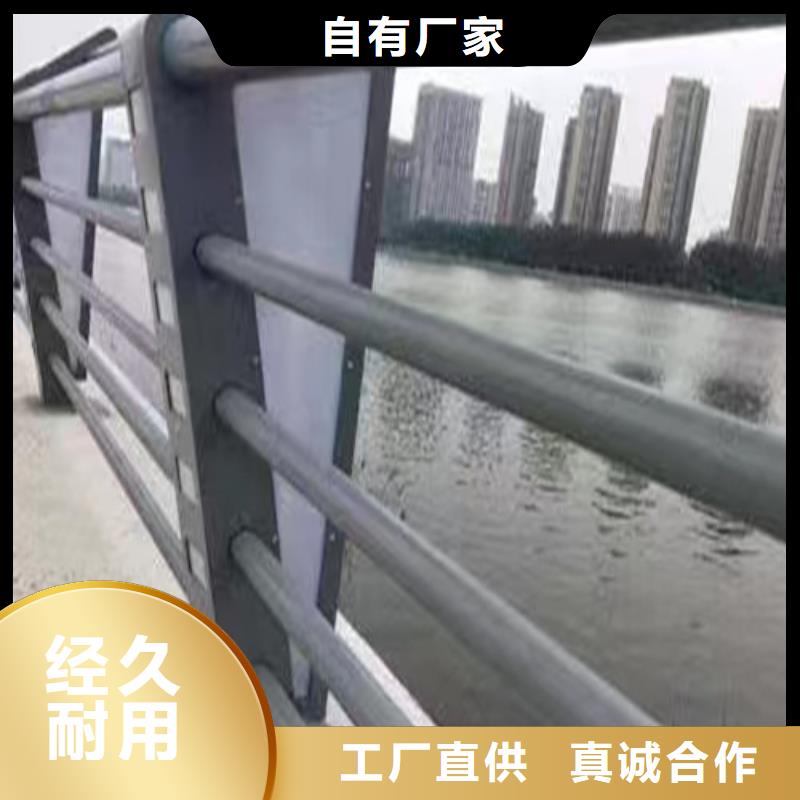 買河道燈光護欄必看-來電咨詢