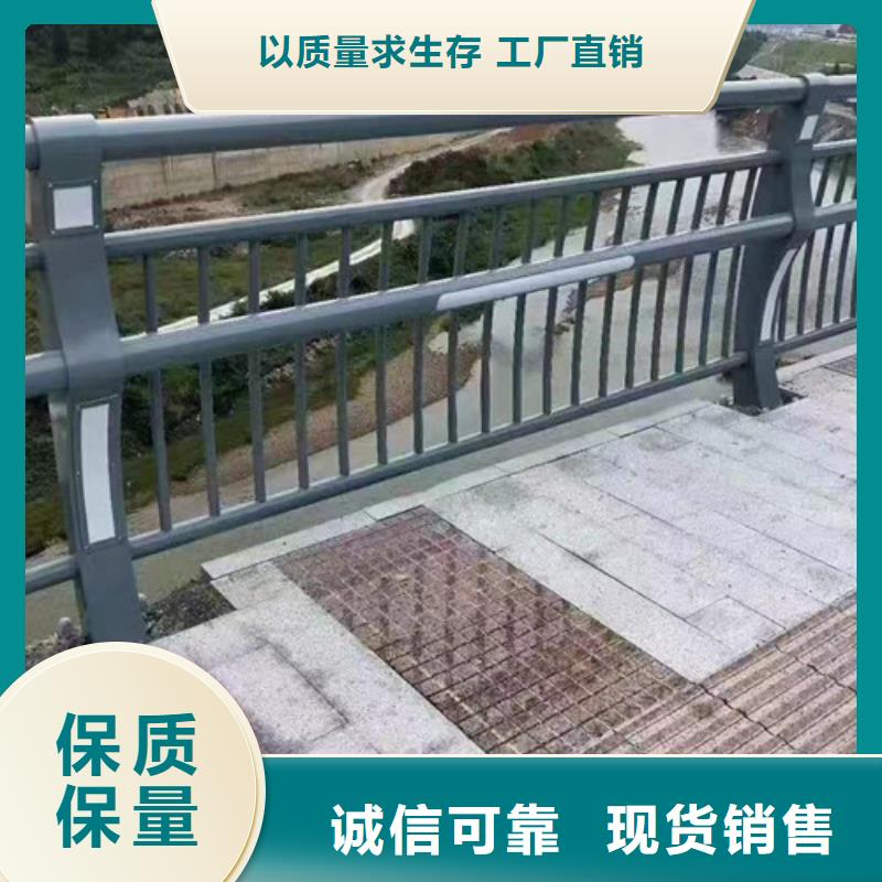 河道灯光护栏全国发货