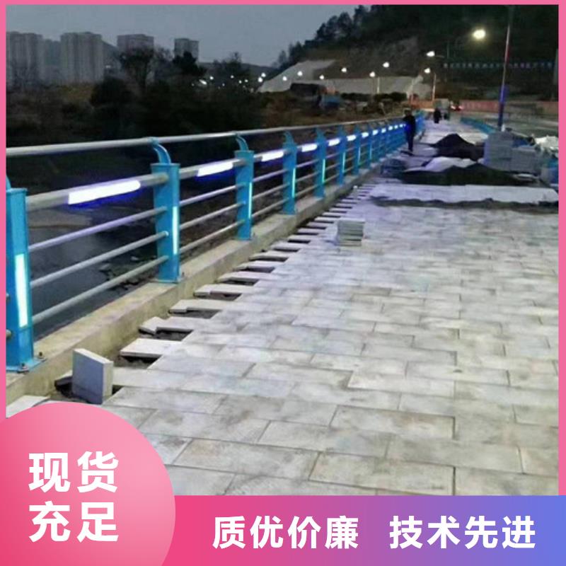 昌江县河道灯光护栏10年经验