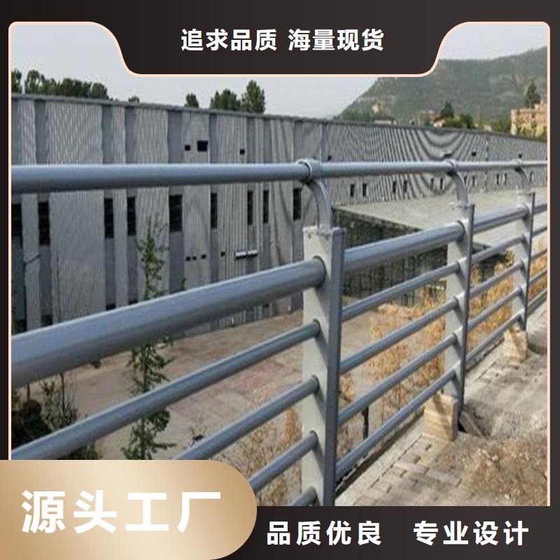 河道景觀護(hù)欄來圖在線報(bào)價(jià)