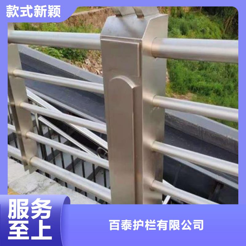 河道景观护栏价格行情