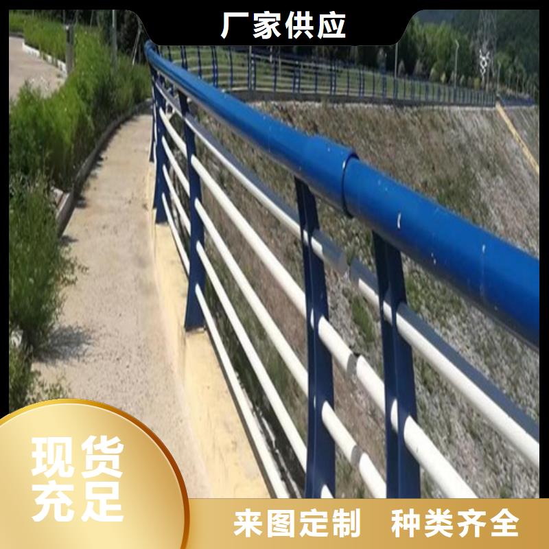 【 景观护栏-【防撞护栏】大量现货供应】百泰【镀锌波形护栏】