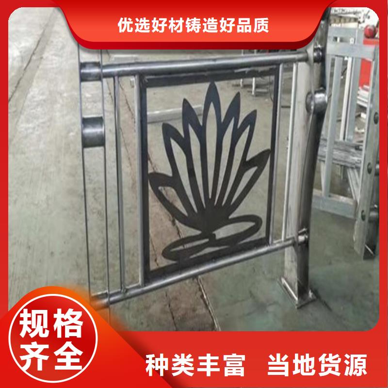 灯光景观护栏实力雄厚