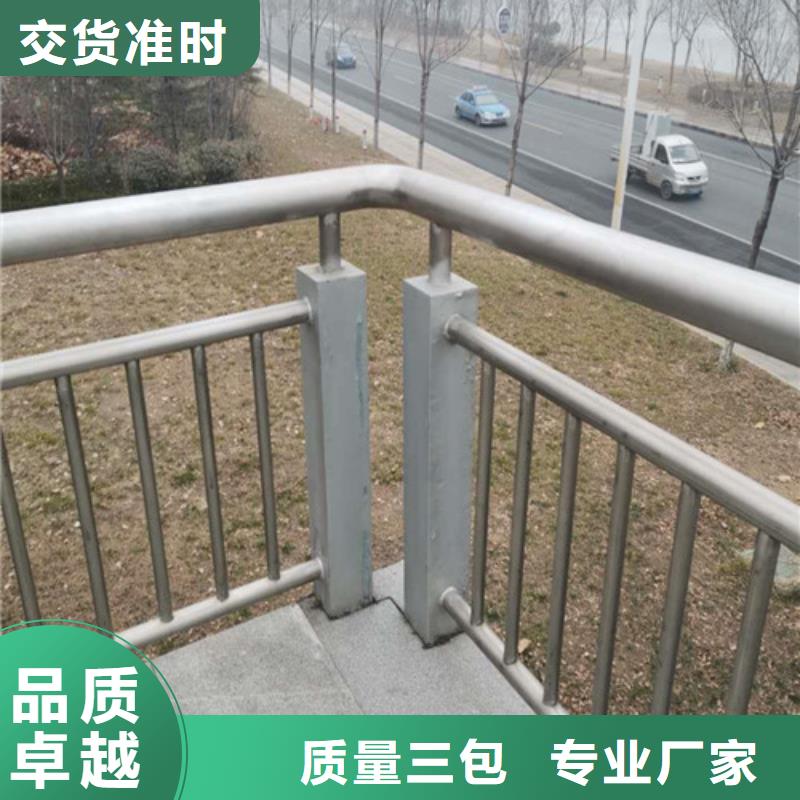 河道景观护栏采购价格