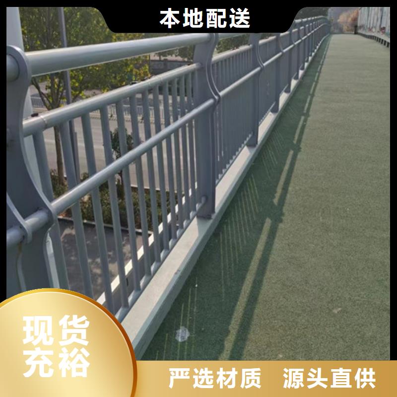 生產河道景觀護欄的經銷商