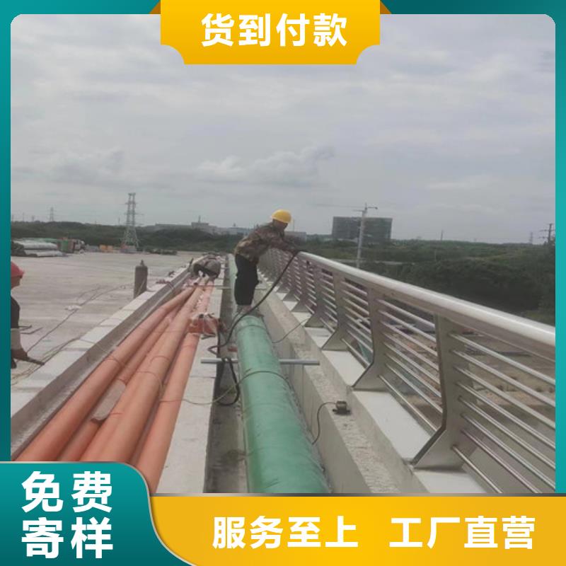 景觀護欄生產(chǎn)廠家承諾守信