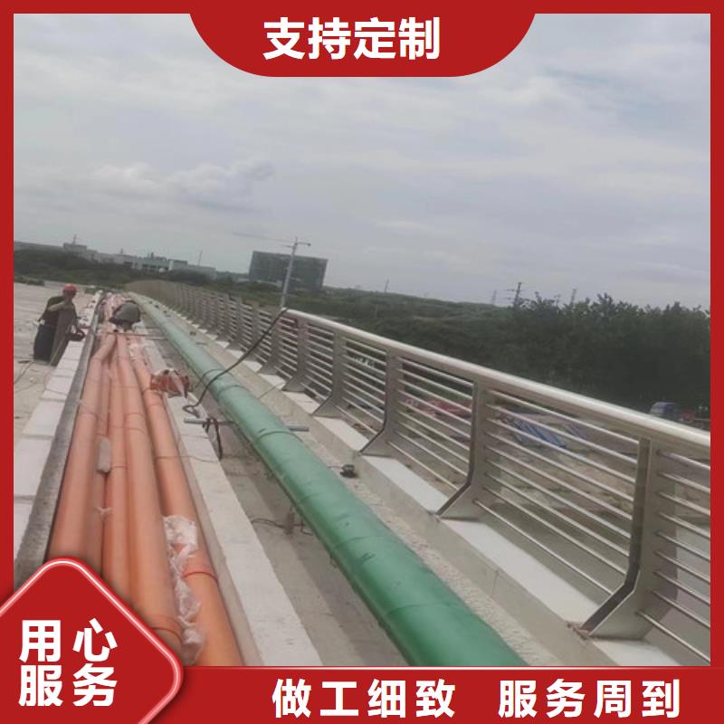 景觀護欄來電咨詢