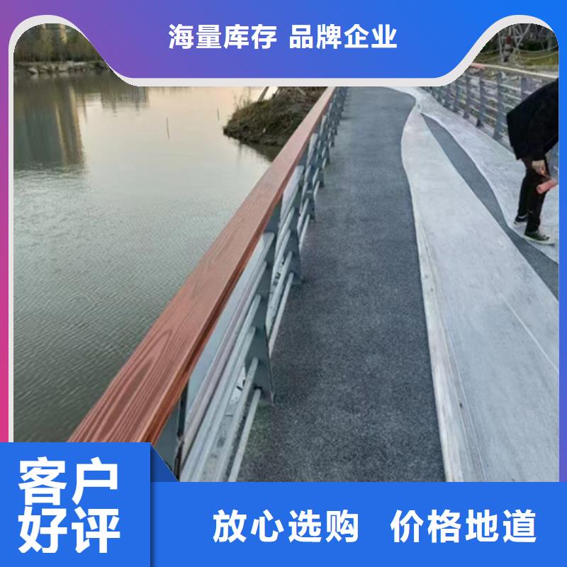 不锈钢景观护栏放心购买