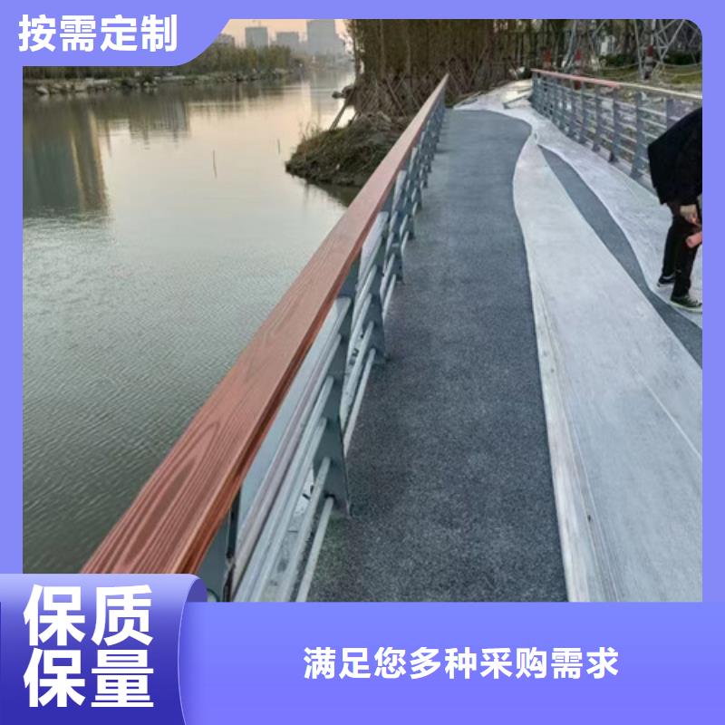 河道景观护栏品质保障