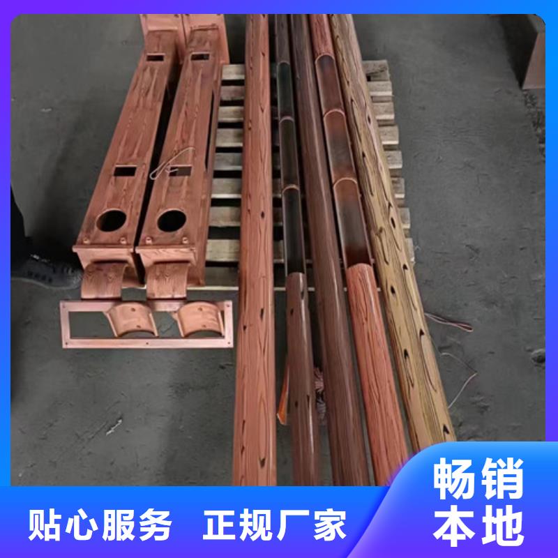 #景區景觀護欄#價格優惠