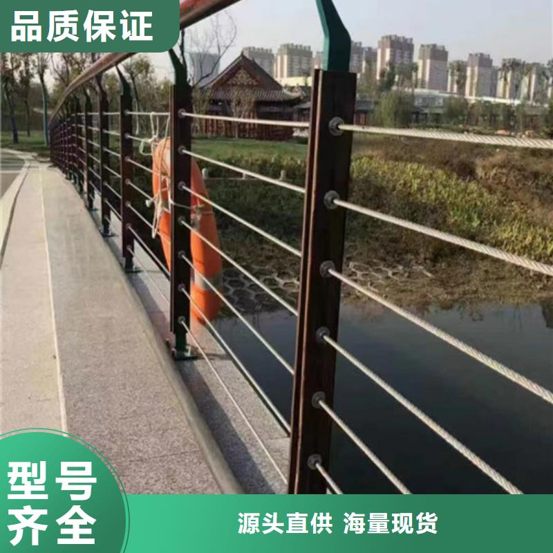 河道景观护栏采购价格