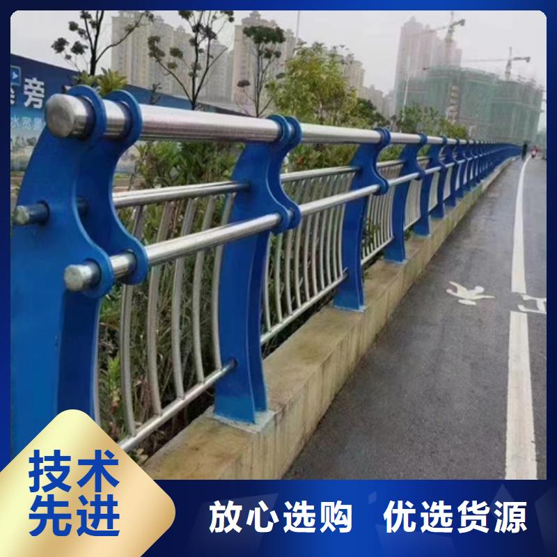 河道景觀護欄全國配送