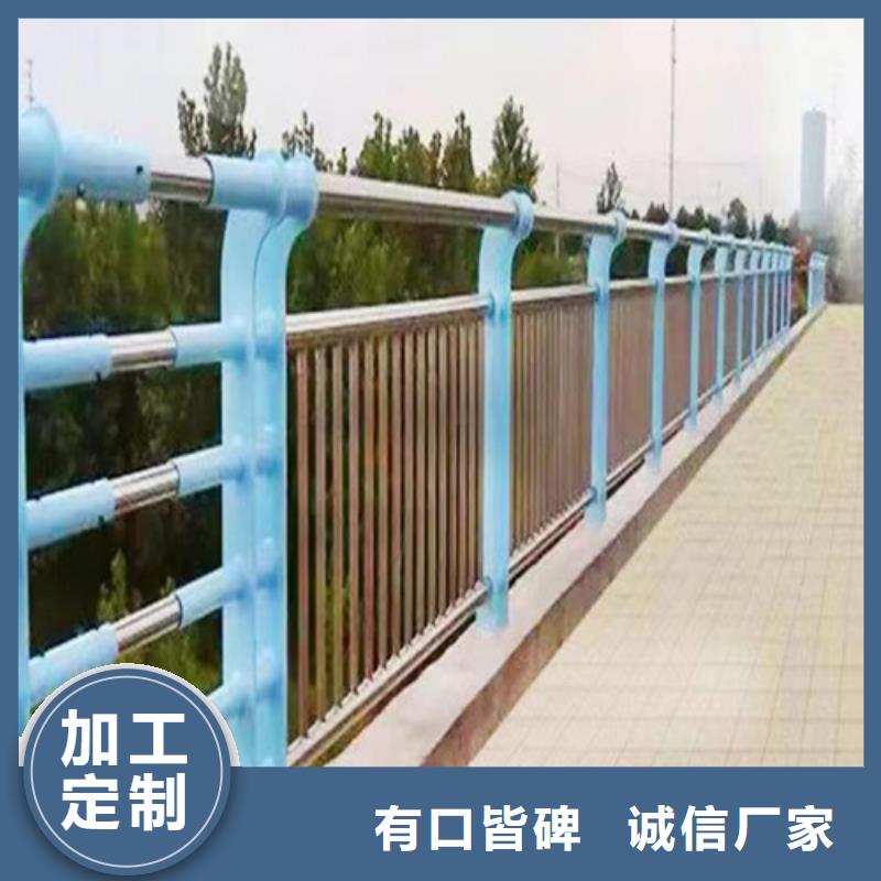 景觀護欄生產(chǎn)廠家供應