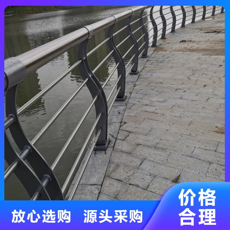 河道景观护栏全国走货