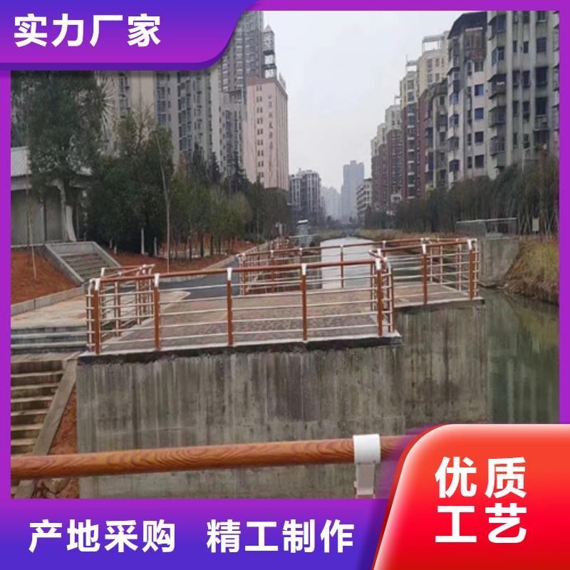 河道景观护栏价格优惠