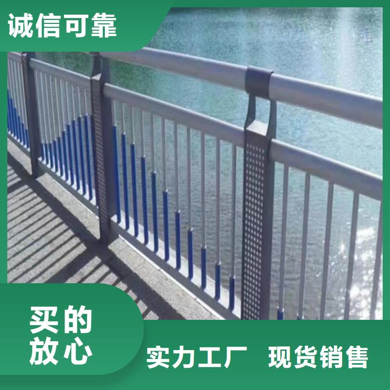 河道景观护栏实体大厂