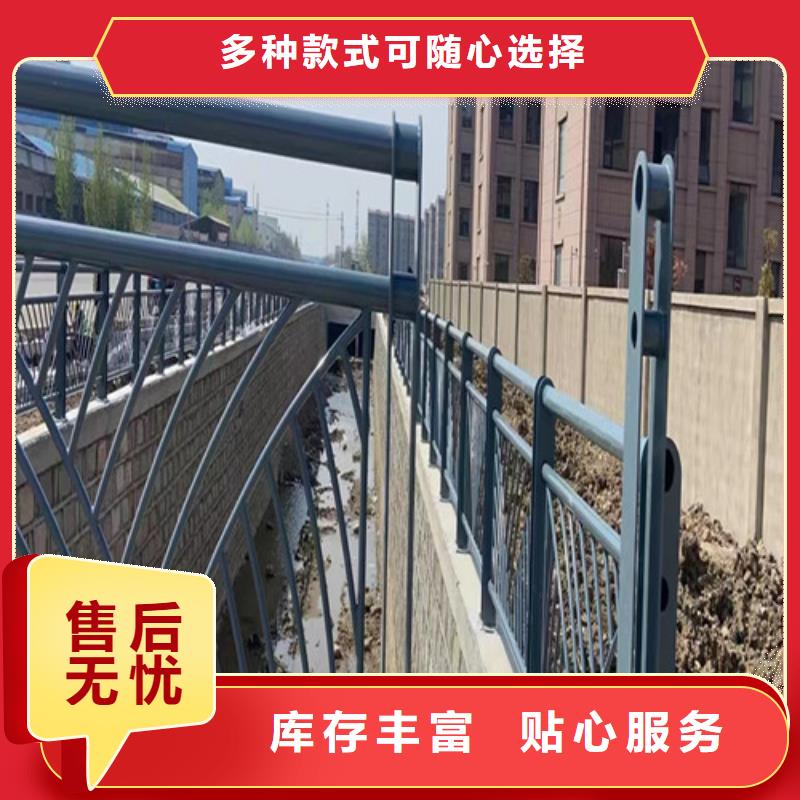 采購景觀護欄必看-廠家直銷