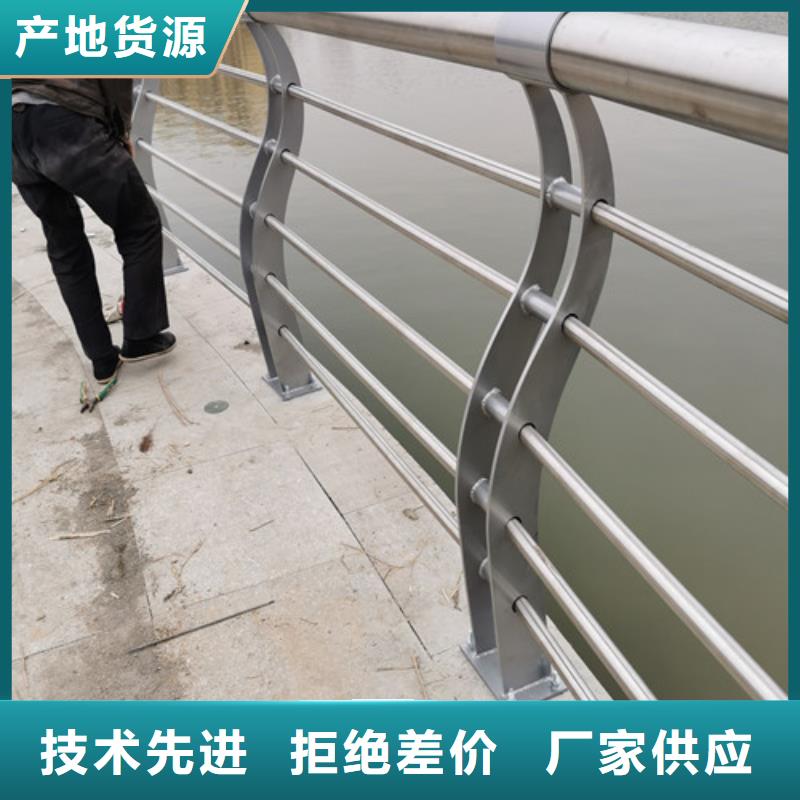 橋梁景觀護欄貨源
