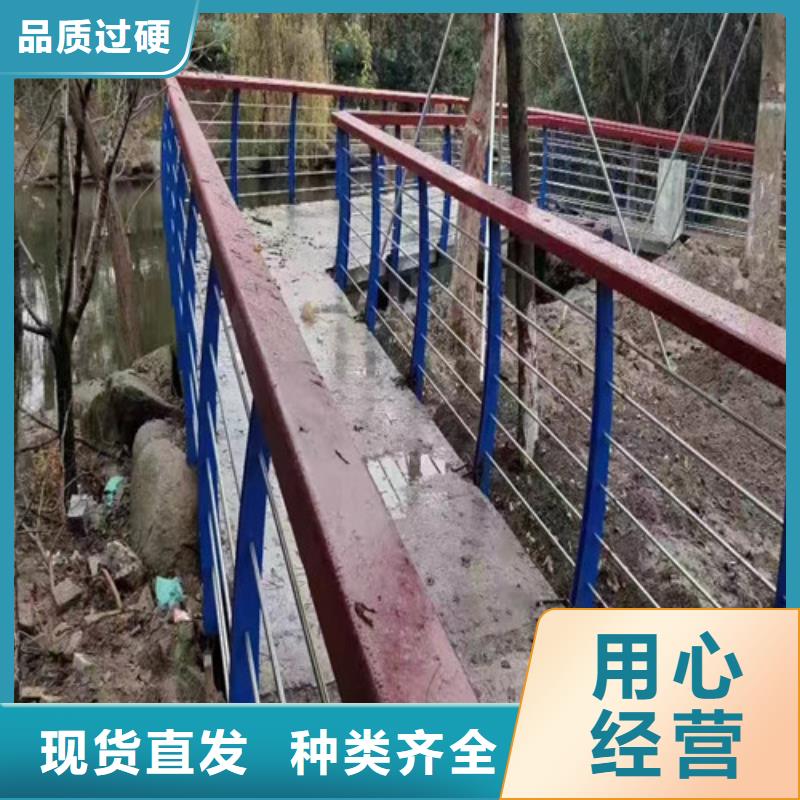 景觀護欄品質過關