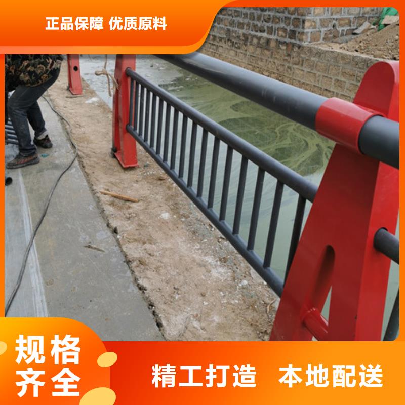 景觀護欄生產廠家批發零售