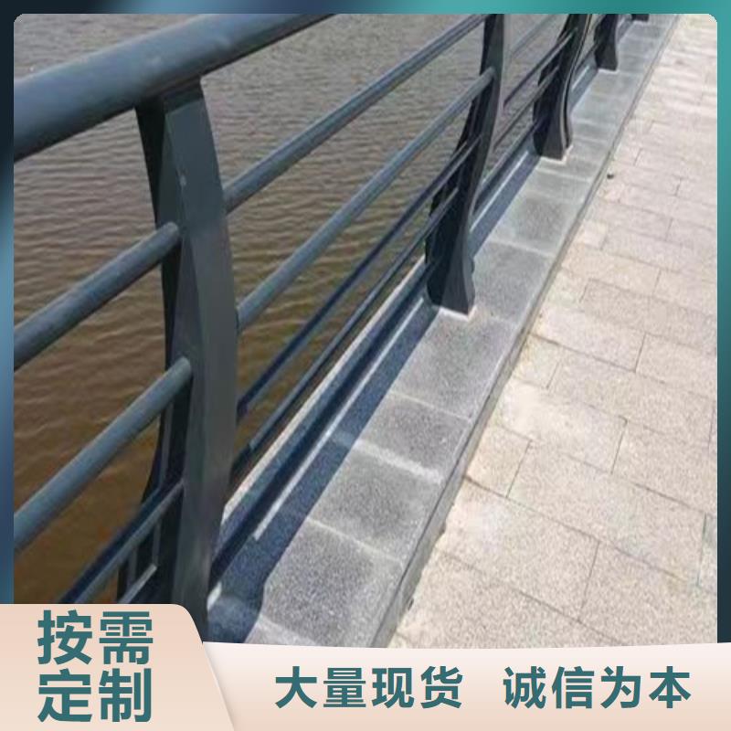 乐东县不锈钢景观护栏货真价实