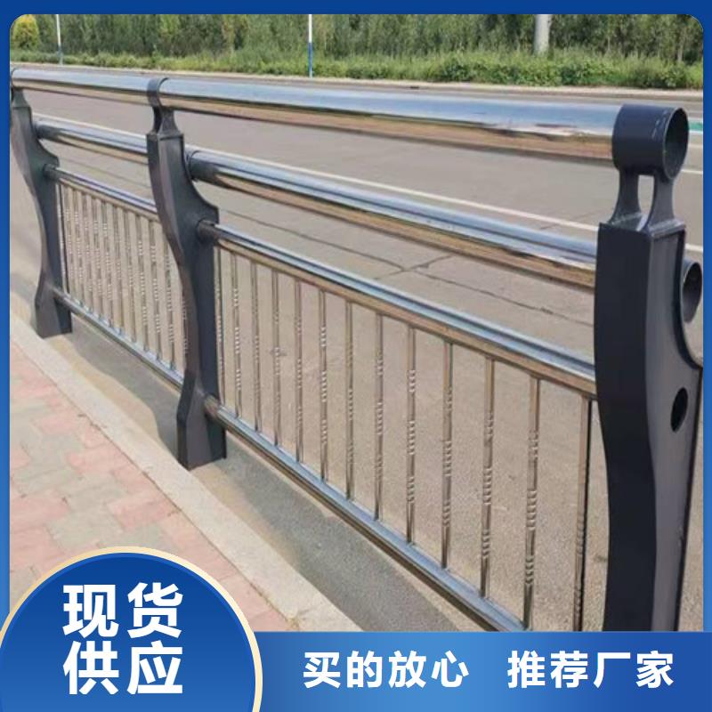 乐东县不锈钢景观护栏货真价实