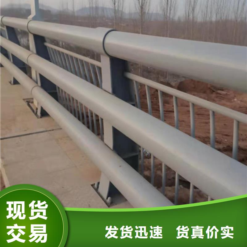 燈光防撞護欄性價比高