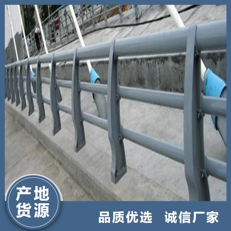 規格全的河道防撞護欄供貨商