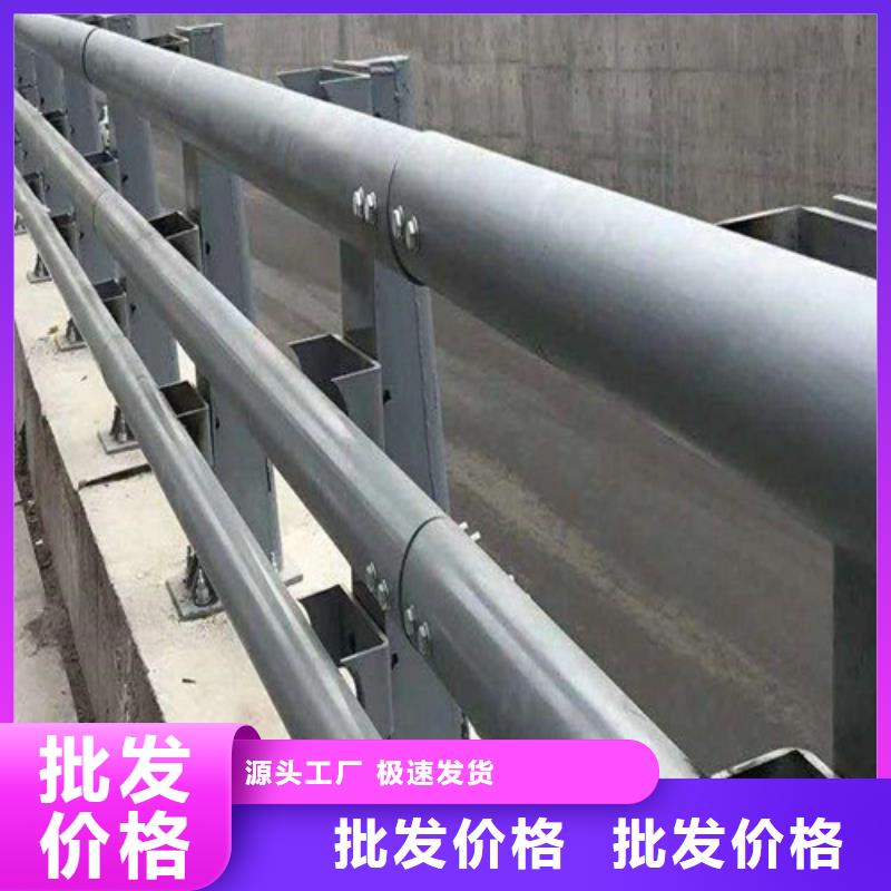 防撞道路护栏厂商