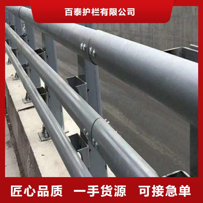 批發防撞護欄的基地