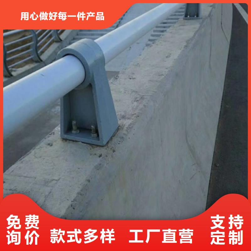 本地的防撞護欄加工定制生產(chǎn)廠家