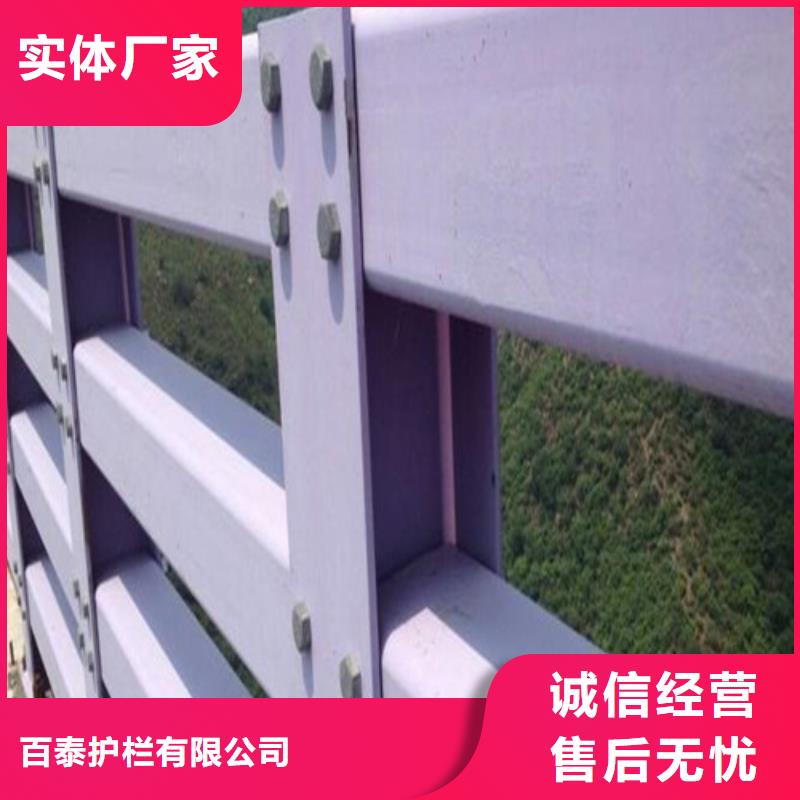 橋梁防撞護欄價格合理