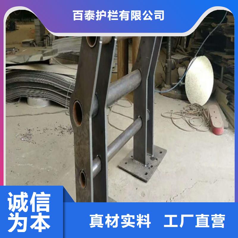 河道防撞護欄實力工廠