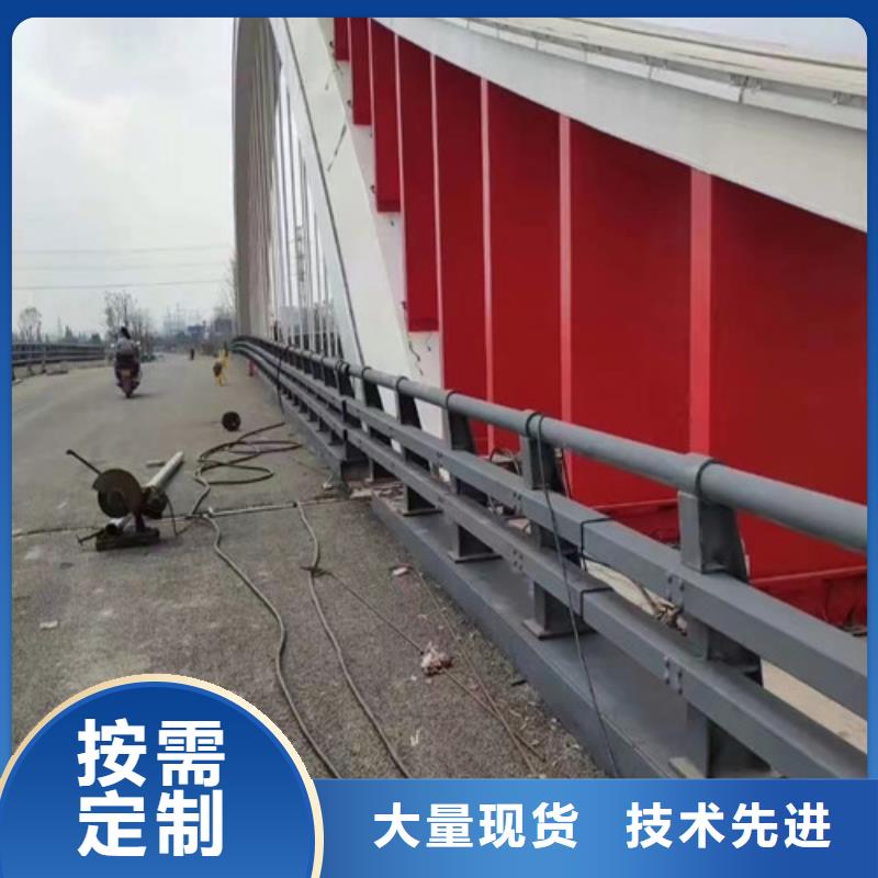 橋梁燈光防撞護(hù)欄發(fā)貨快