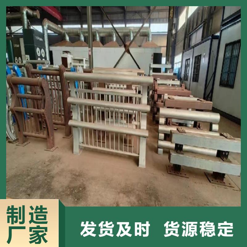 河道防撞護欄值得信賴的廠家